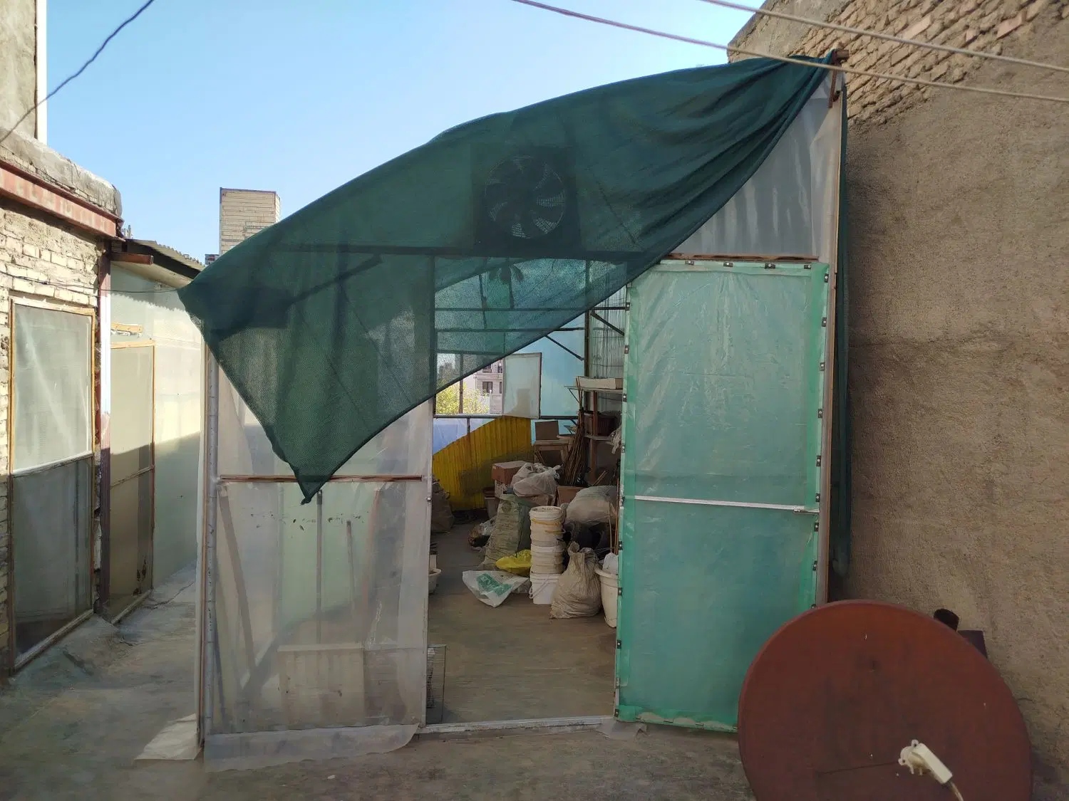 گلخانه