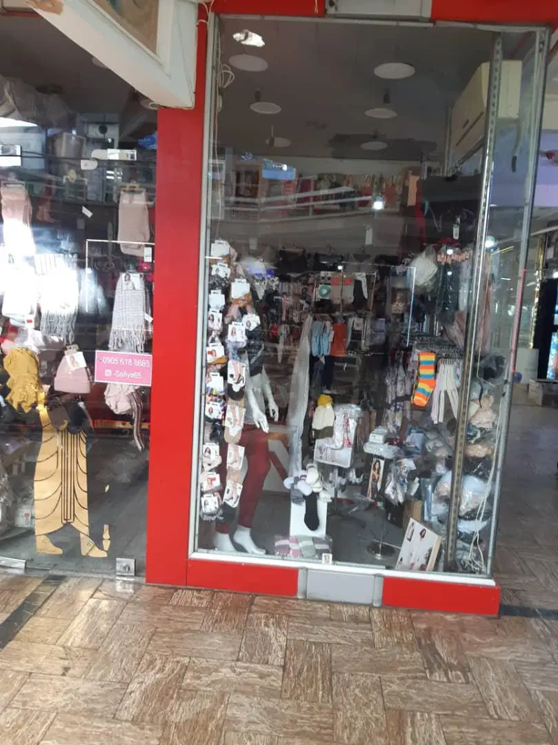 مغازه دو نبش حدوداً ۱۰متر