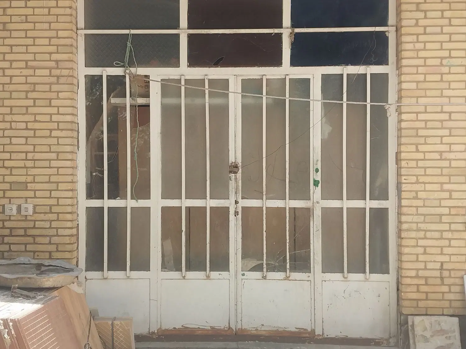 فروش ملک