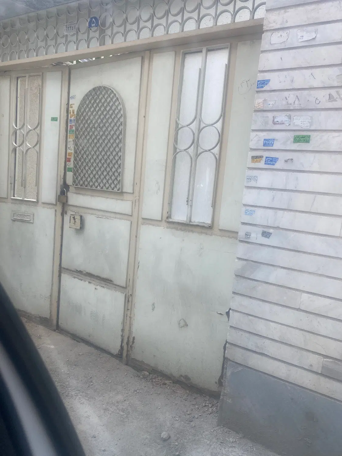 فروش ملک تجاری مسکونی