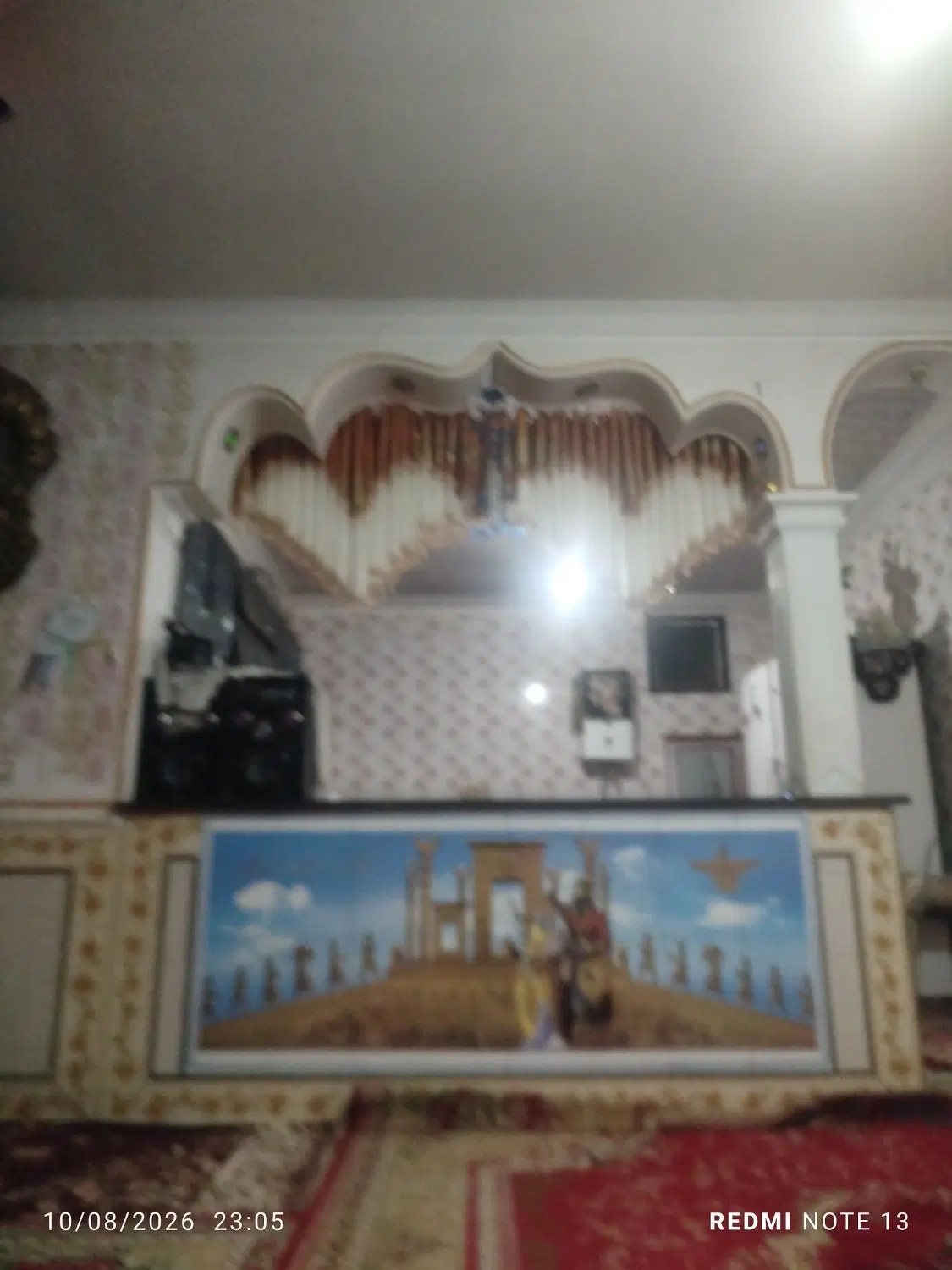 منزل ویلای