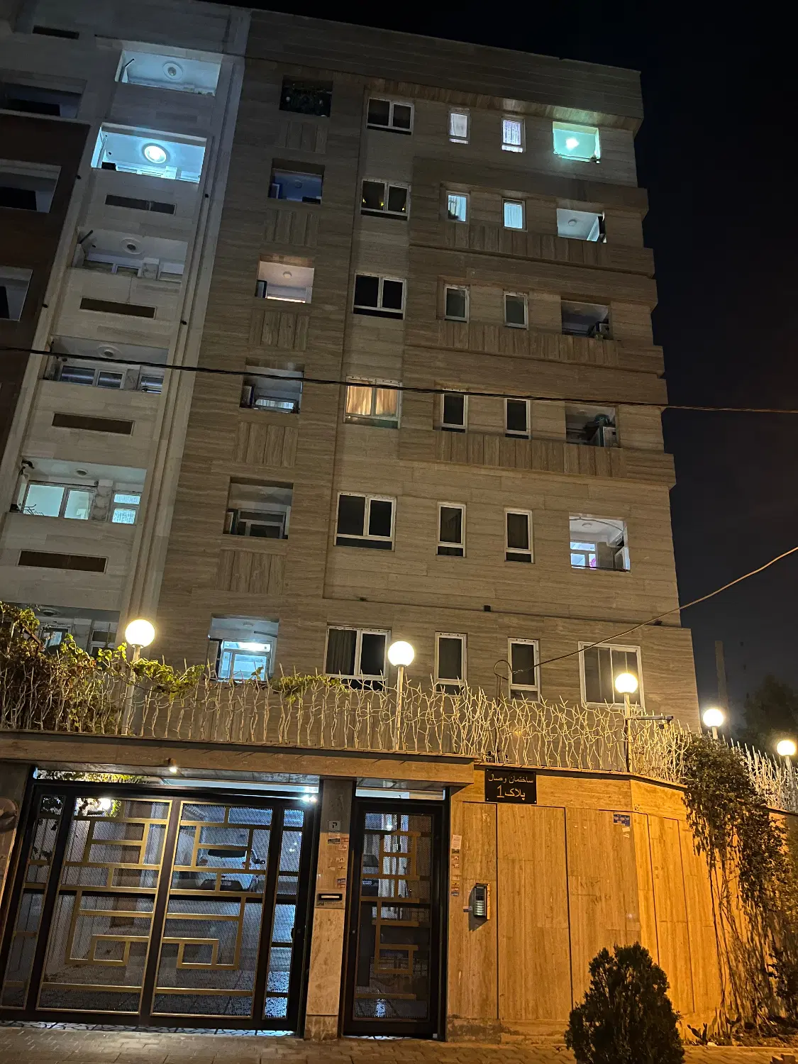 فروش اپارتمان ۱۰۰متری شهرک وصال