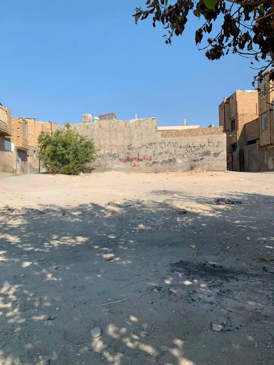 ملک مسکونی