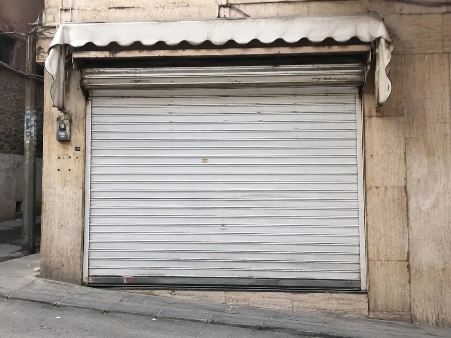 فروش مغازه
