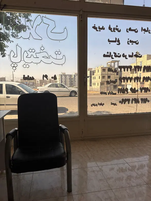 گلشهر دو مورد اجاره