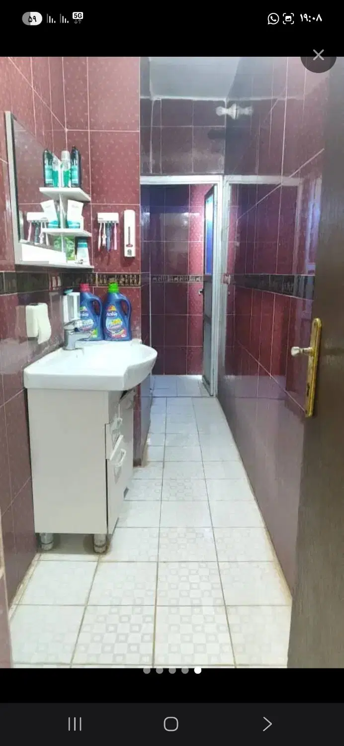 منزل ۲۵۰دستگاه