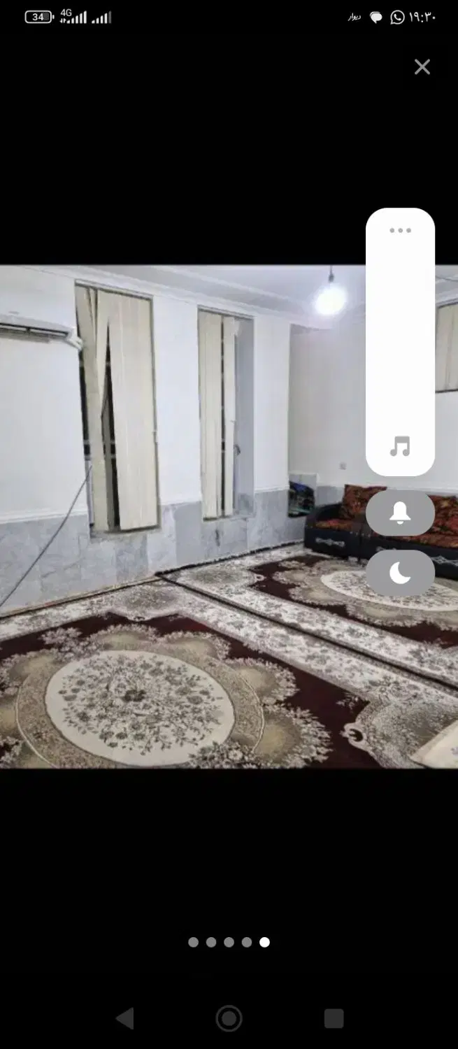 منزل مسکونی