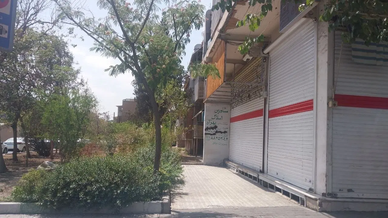 ۲۰ متر مغازه  سرقفلی دونبش موقعیت بر اصلی شهرارا
