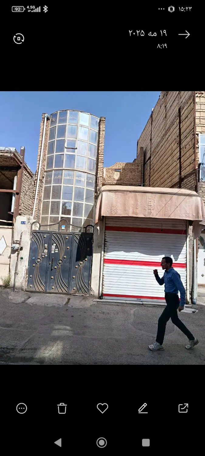 خانه فروشی سه طبقه