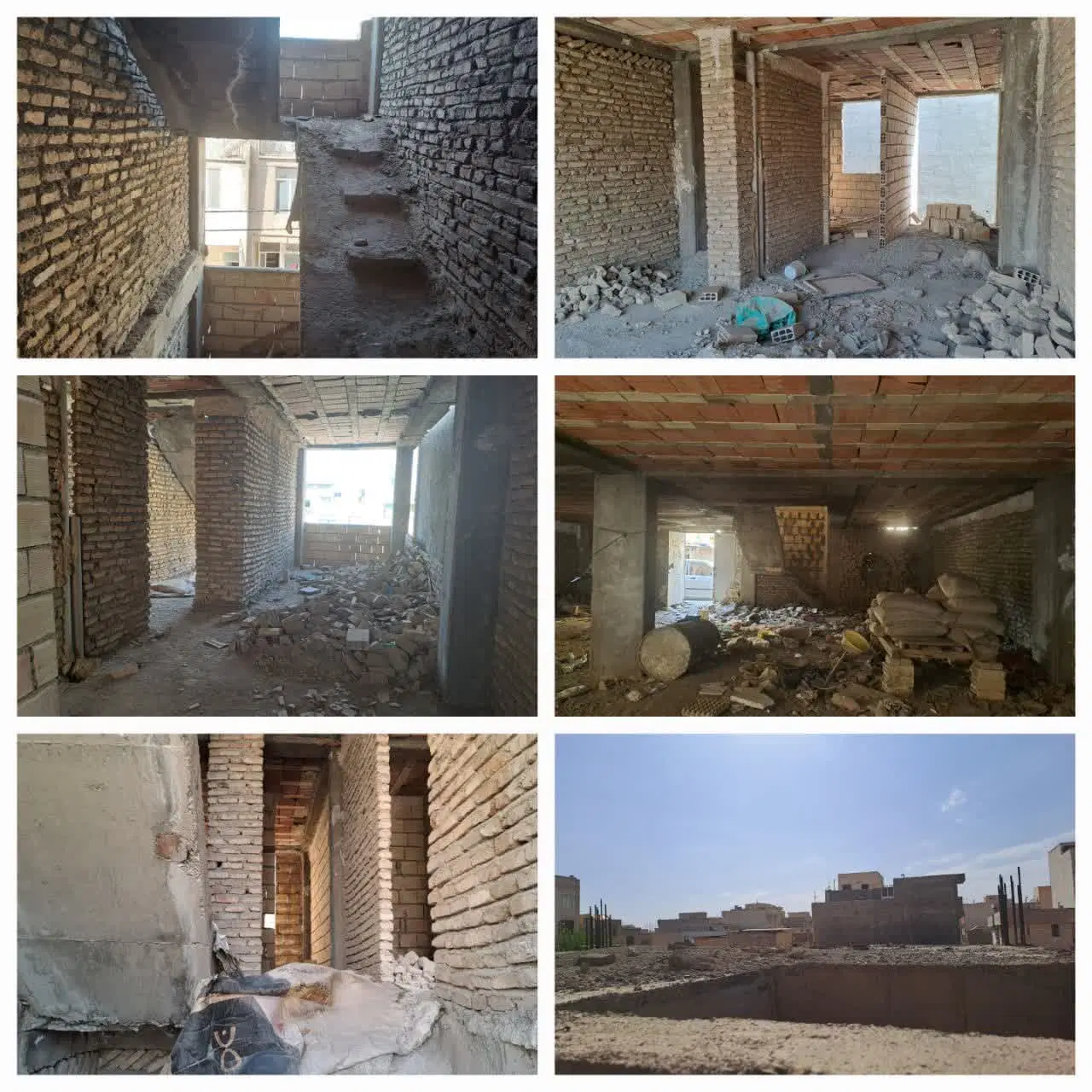 ملک نیمه کاره