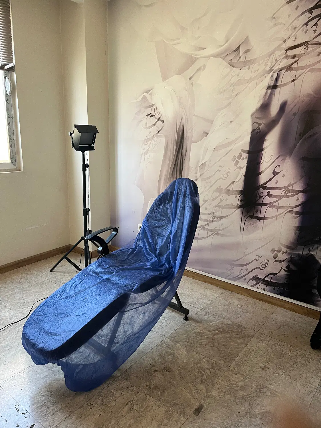 یک اتاق از کلینیک زیبایی فعال
