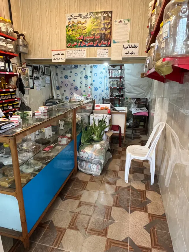اجاره مغازه