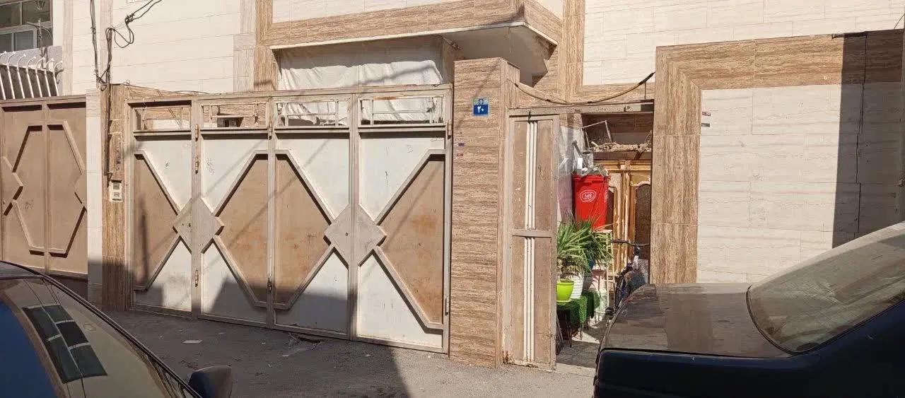 فروش خانه