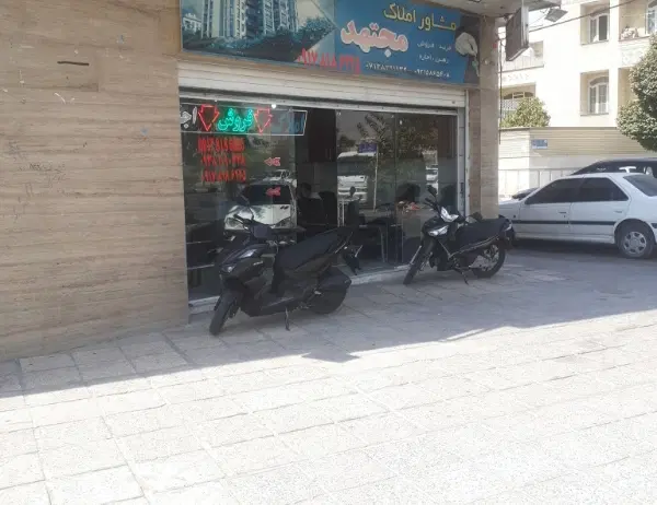 رهن  و  اجاره  فوری  ۴  راه  سرباز  شمالی