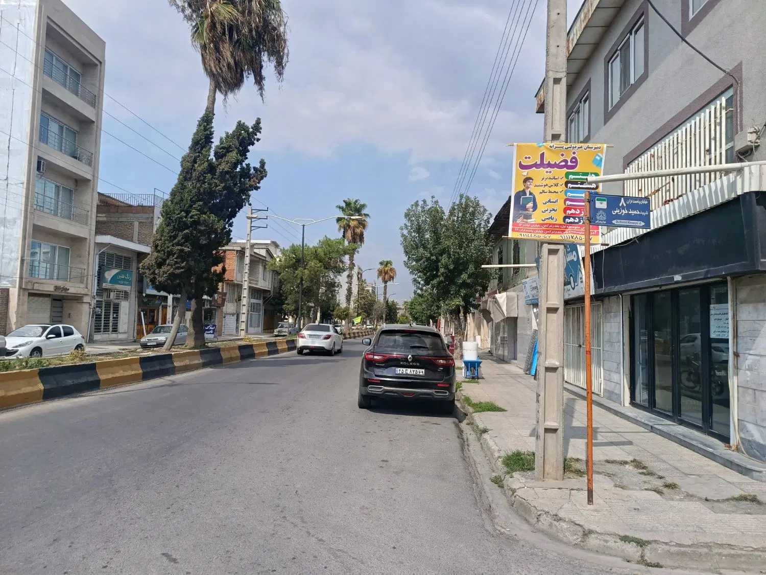 فروش یک باب مغازه تجاری در بندرترکمن
