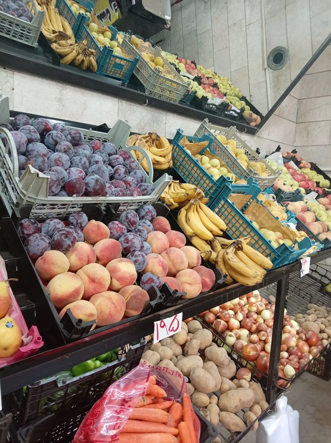 واگذاری میوه فروشی