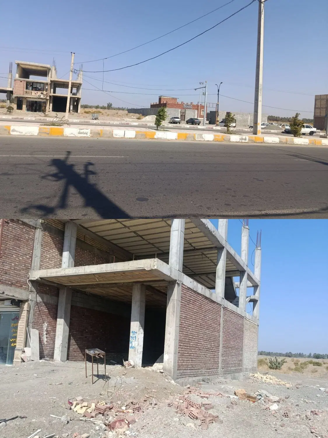 مغازه در شهر بلوک