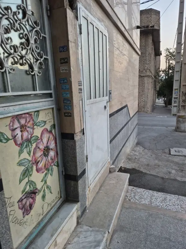 اپارتمان مجتمع نگین مهر