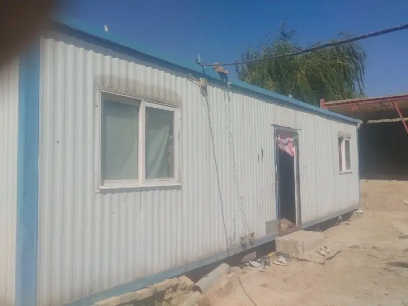 منزل ودفترکار