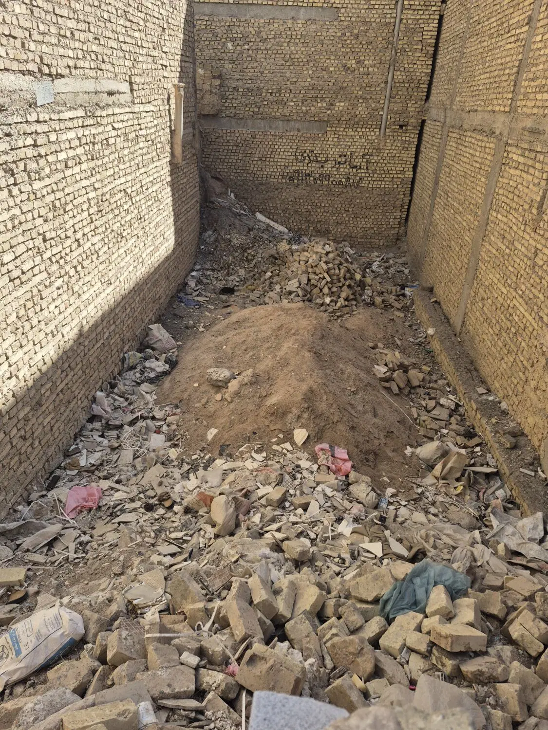 زمین خیابان بهشت