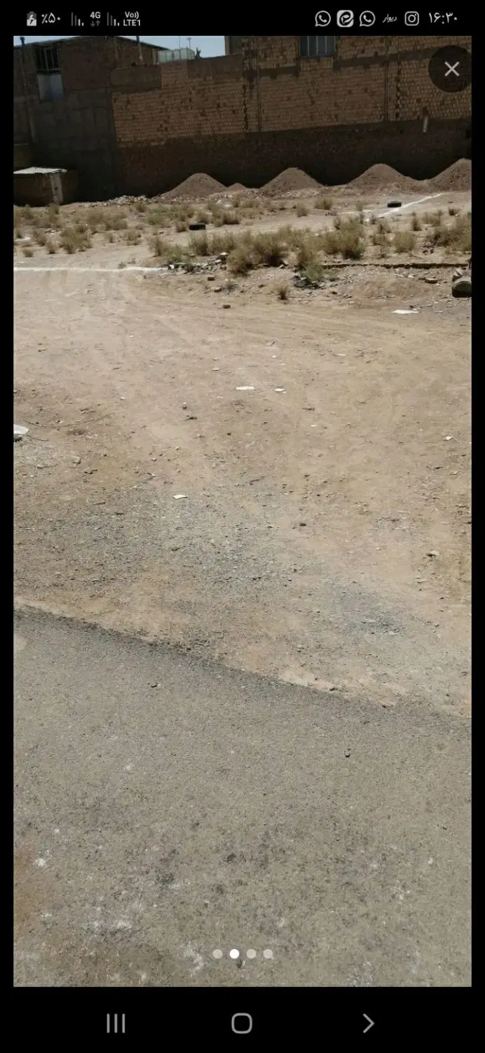 زمین مسکونی سید میرزا