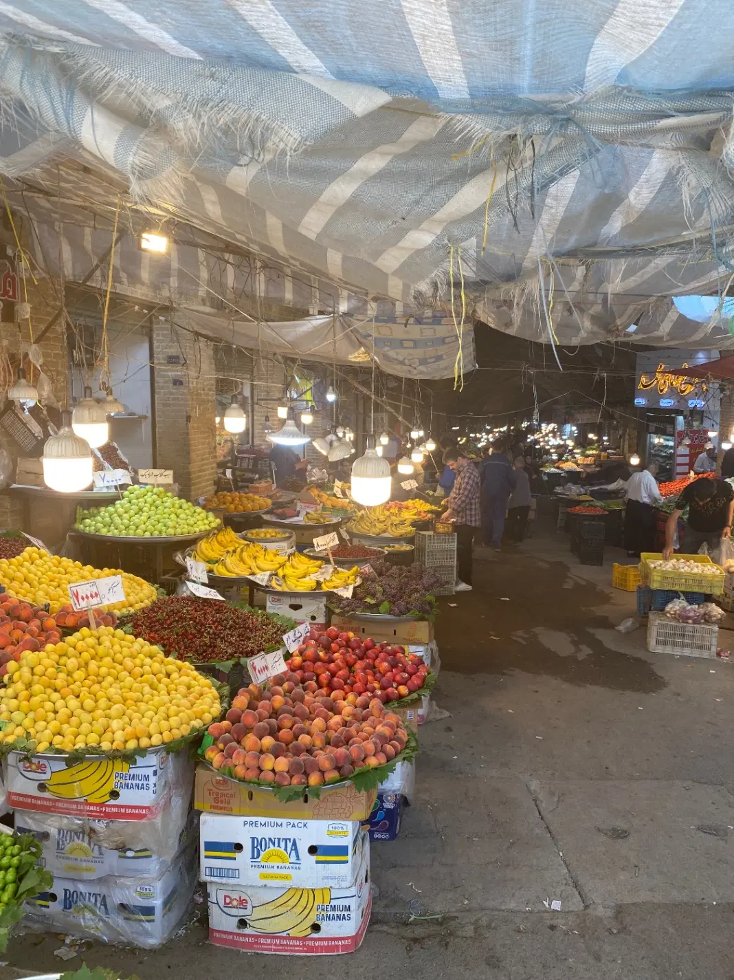 ملک نرخ. نصف ارزش واقعی