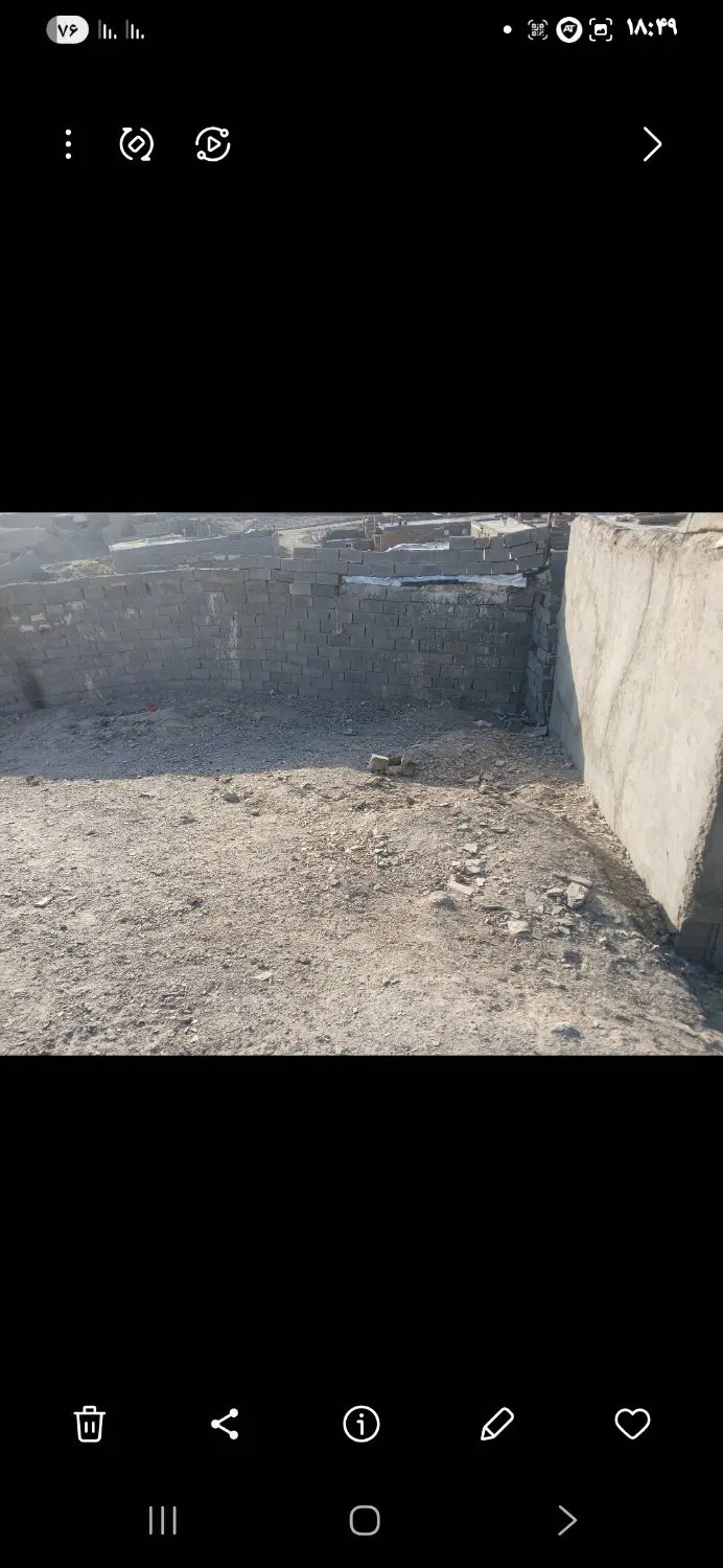 زمین ازادی 38
