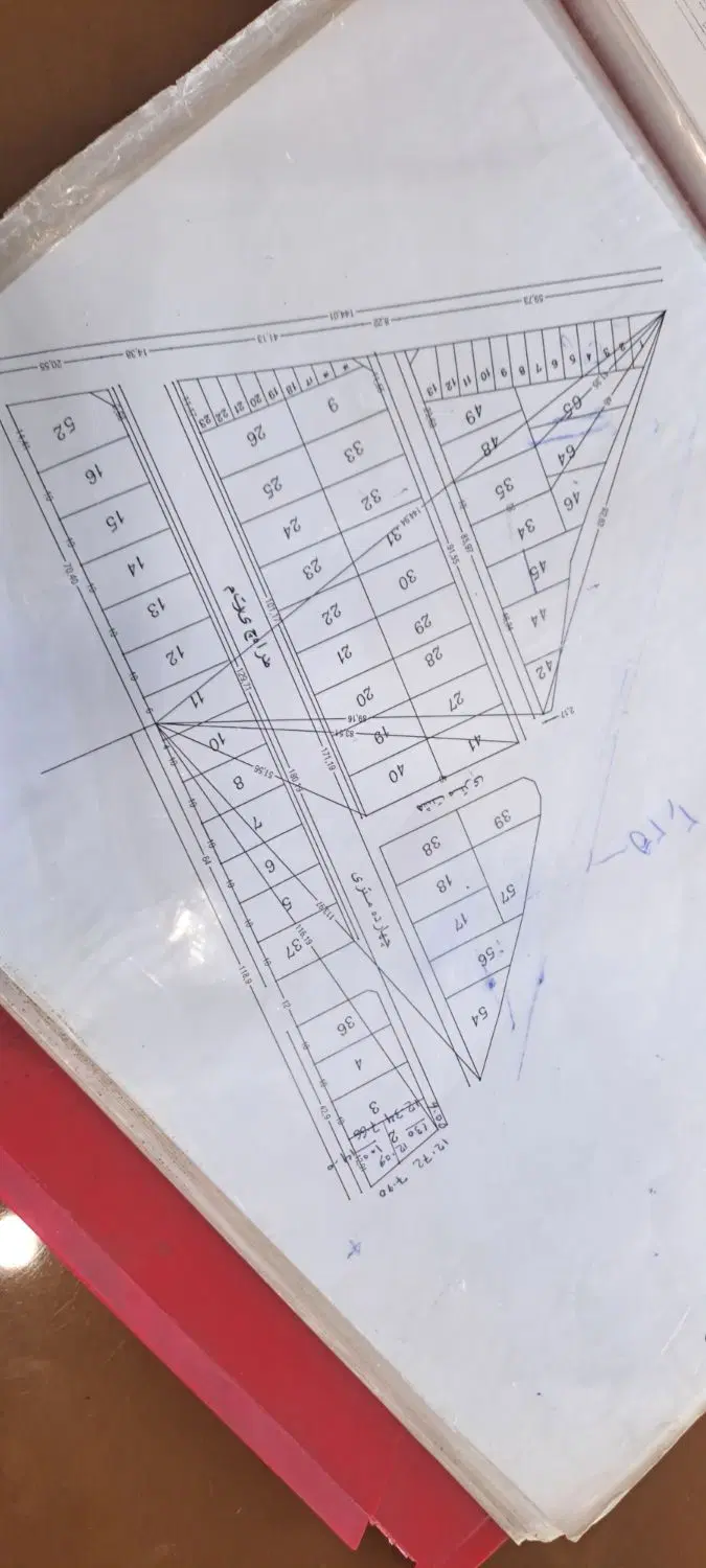 زمین مسکونی