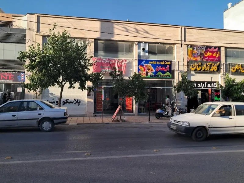 اجاره مغازه تجاری