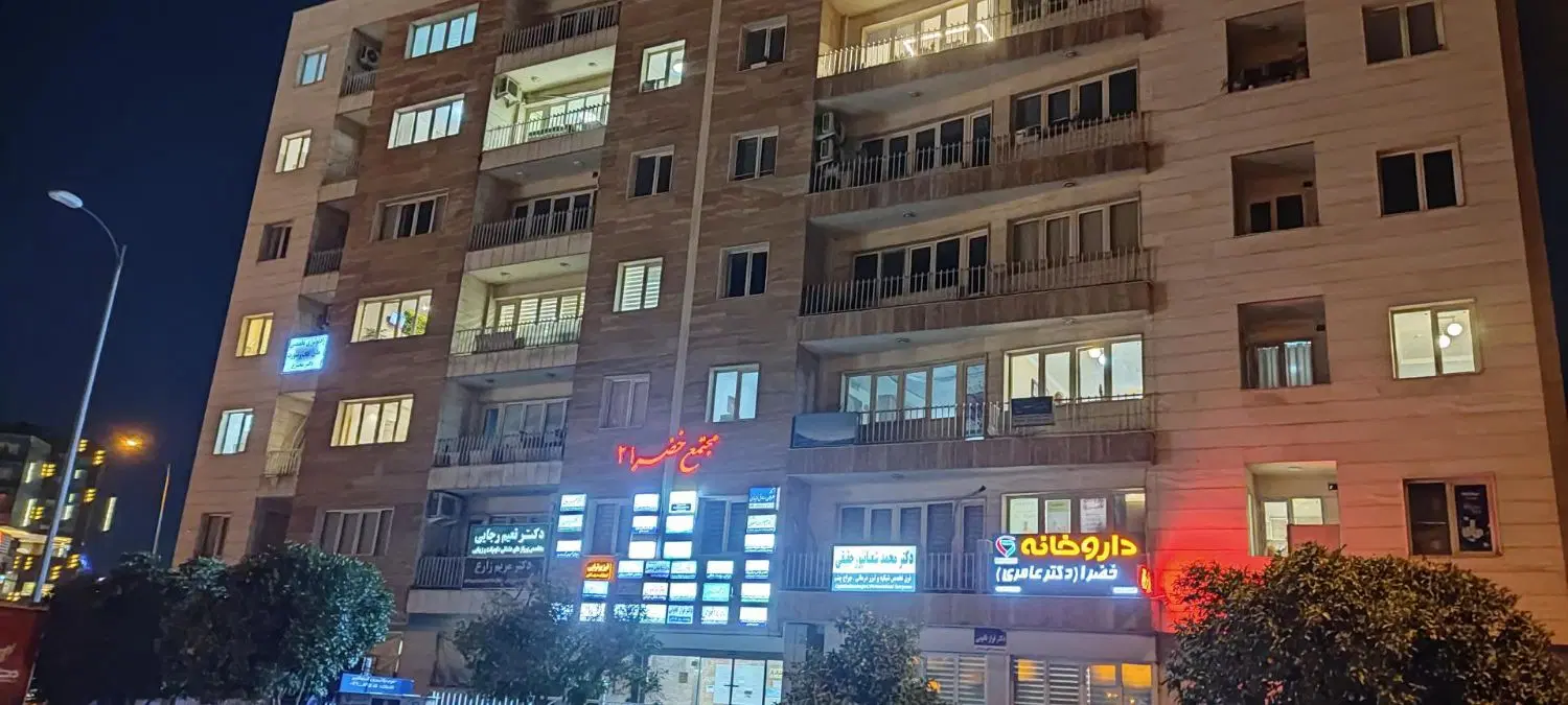 اجاره واحد ۳ خوابه مناسب کلینیک