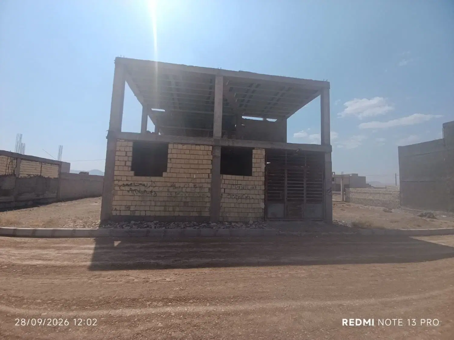 خانه سفتکاری جهاد اباد ورودی شهرک