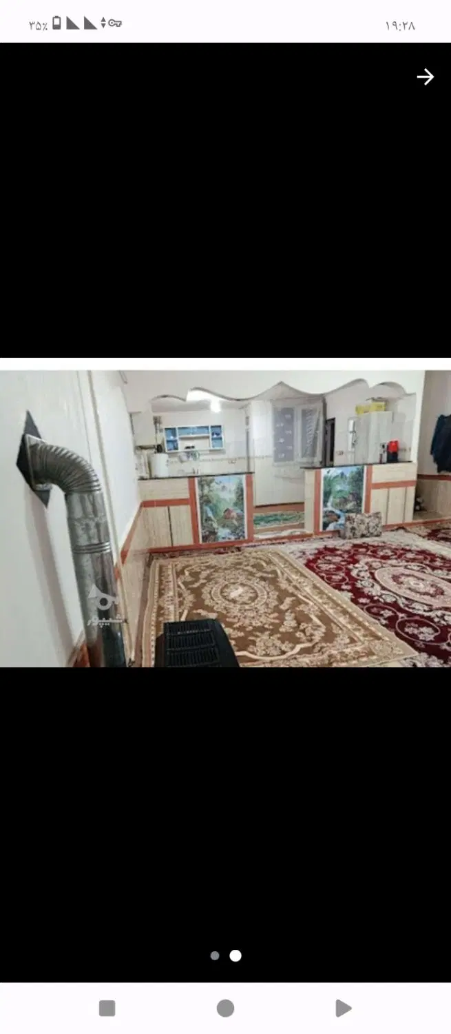 اجاره خانه نقلی
