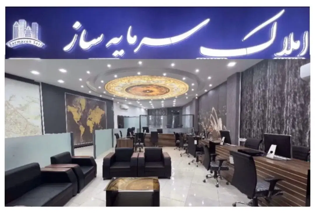 رهن واحد دو خواب کلید نخورده