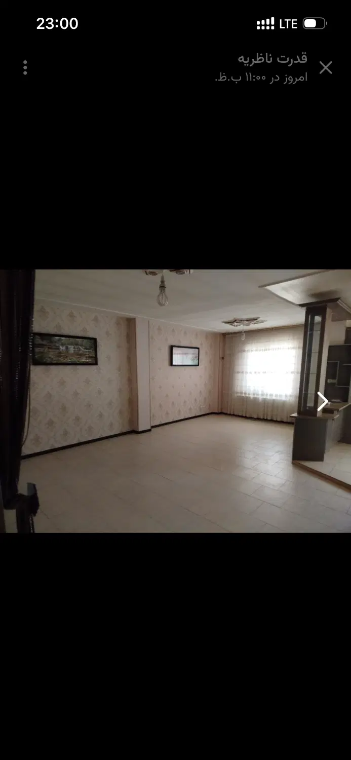 اجاره آپارتمان _اسحاق نبی(آنجا)