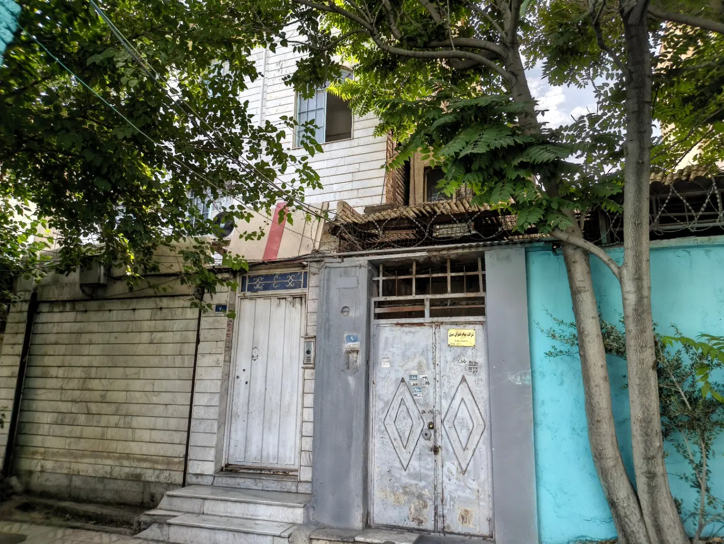 فروش خانه
