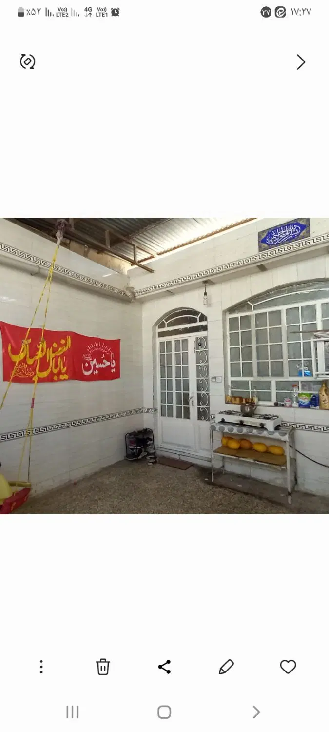 ۱۰۰متری