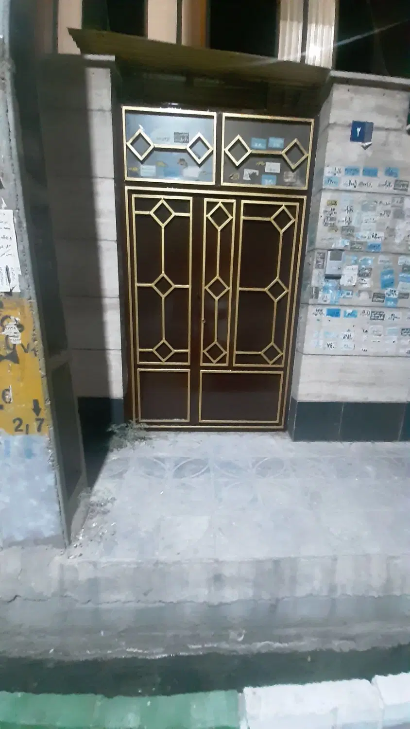 فروش زیر زمین