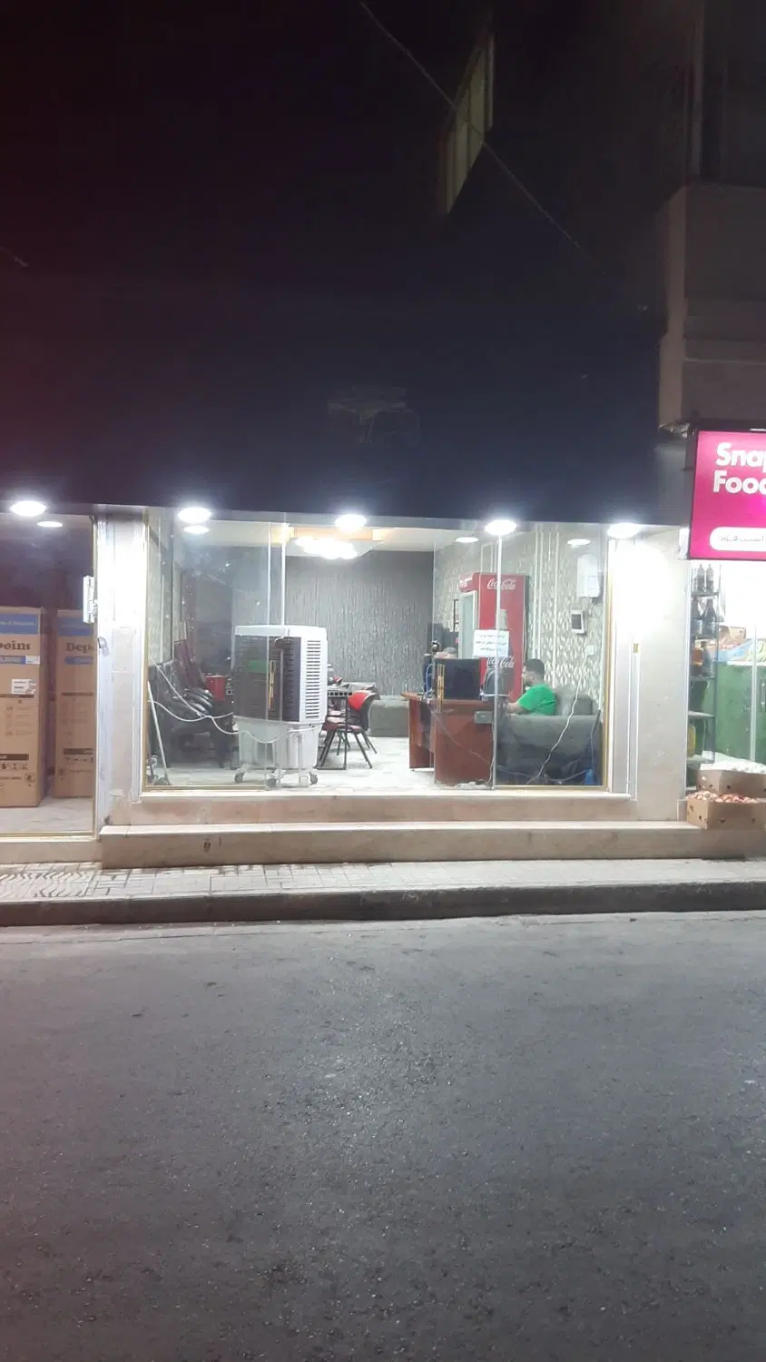 مغازه نوساز ملکیت