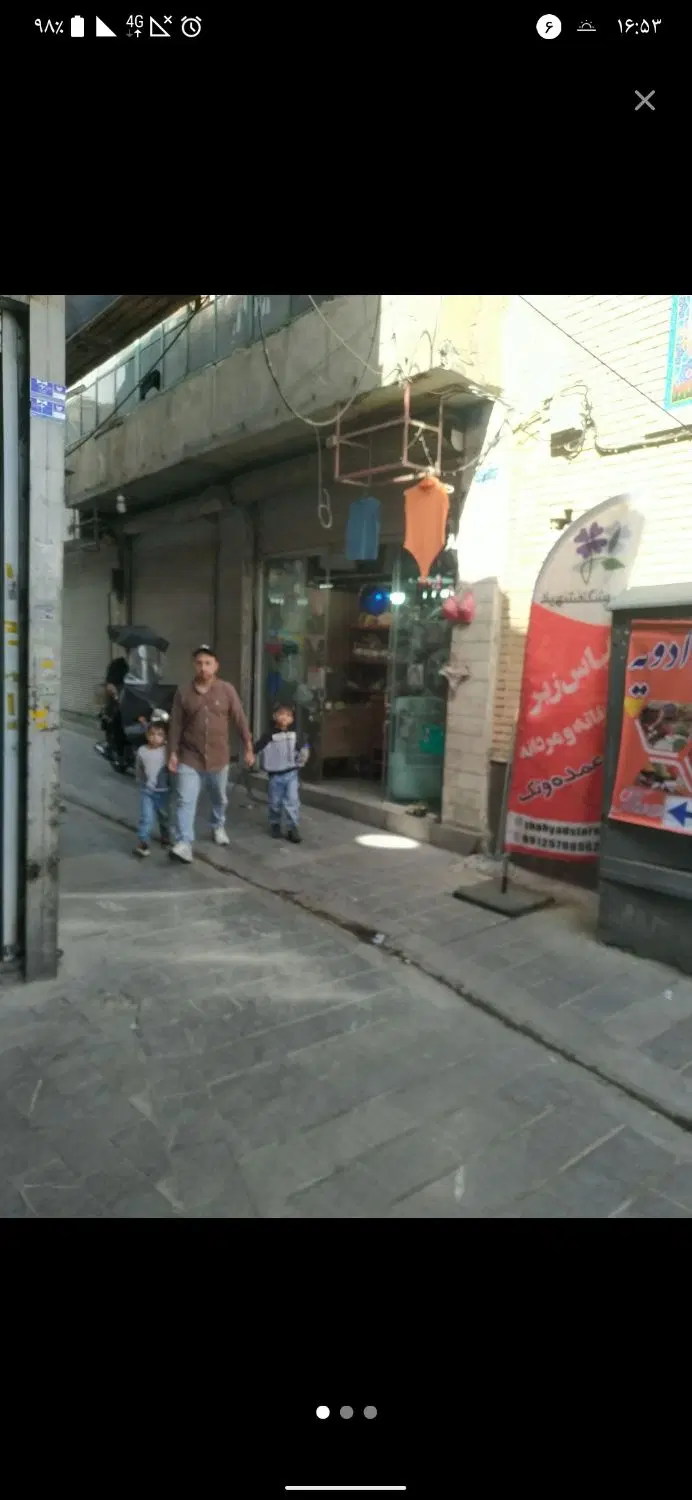 مغازه 6متری با 3متر بالکن