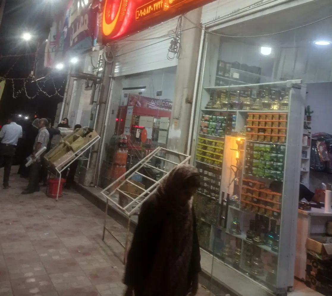 اجاره مغازه تجاری