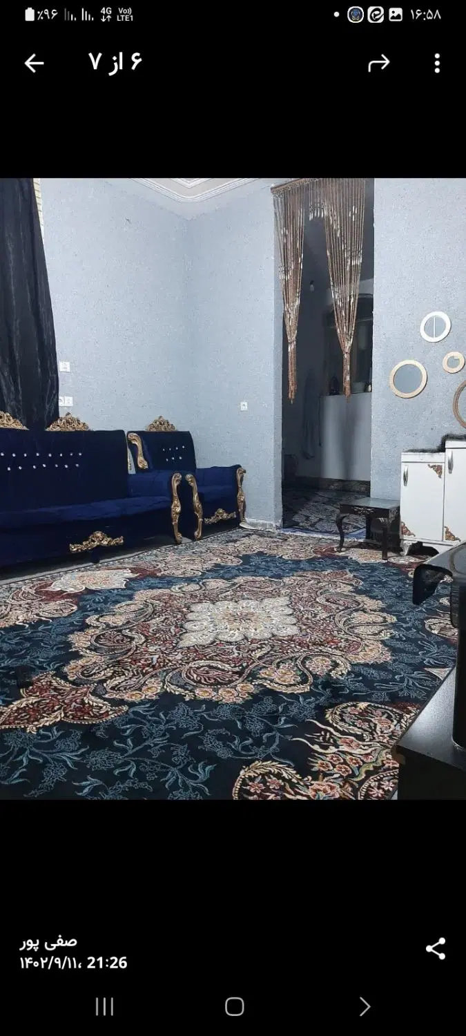 خانه مسکونی همکف