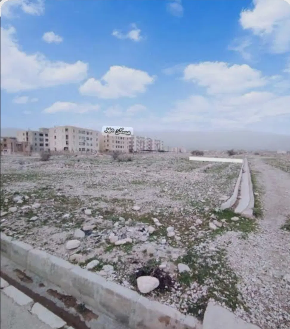 زمین مسکونی