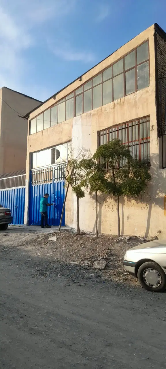 کارگاه ۲۵۰ متری