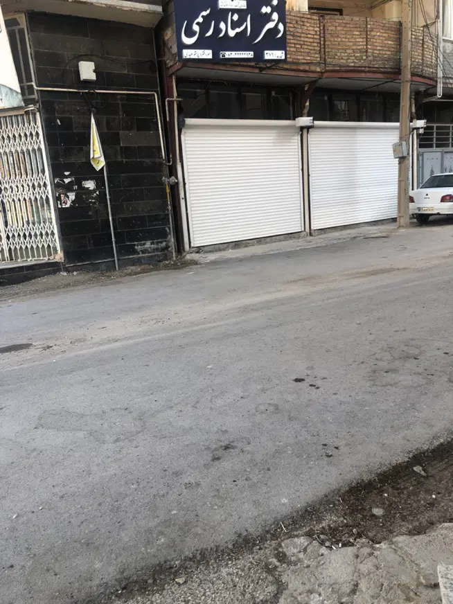 فروش مغازه تجاری