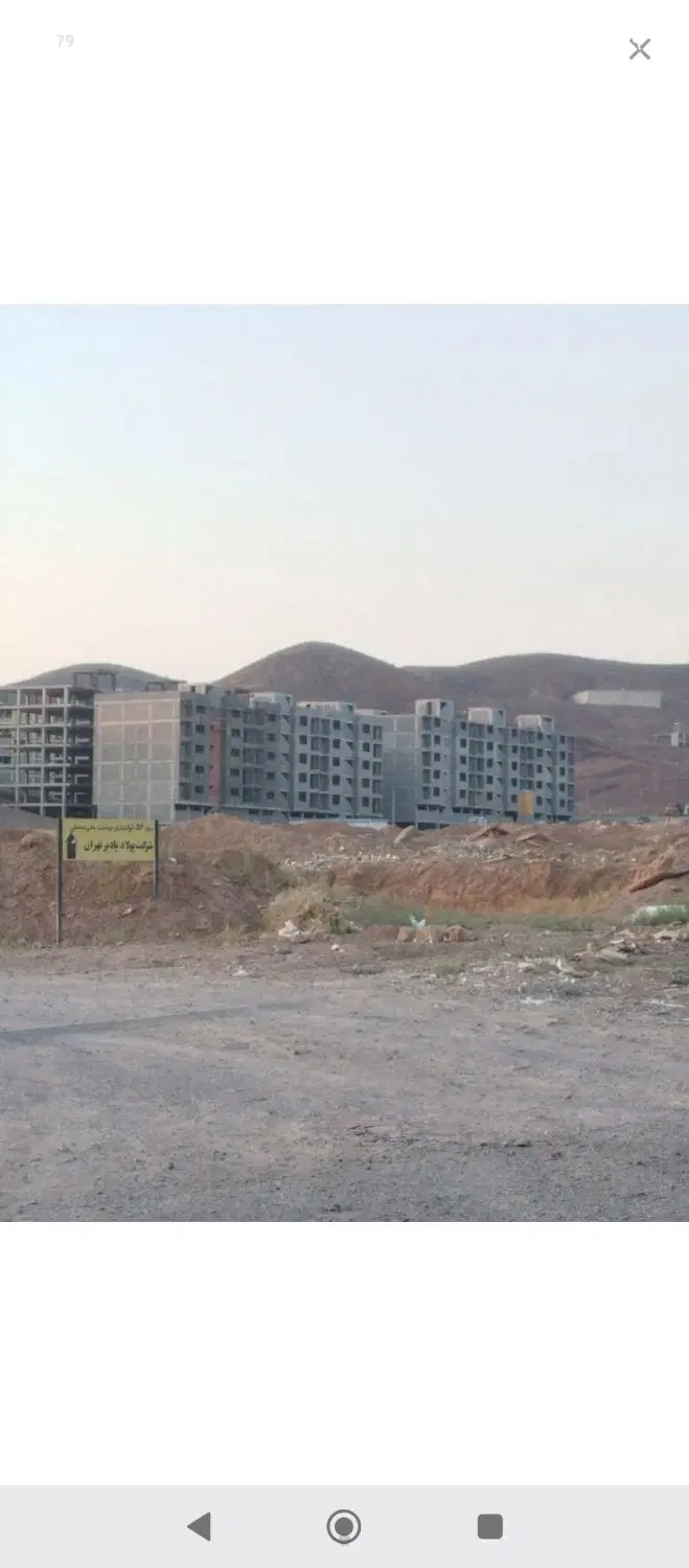 واحد مسکونی نهضت ملی پرند