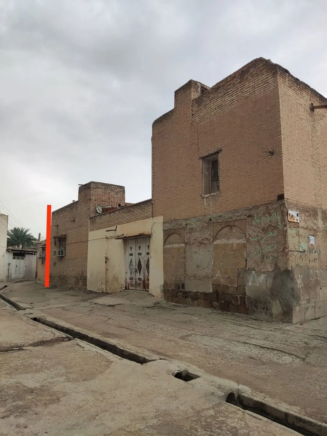 خانه کلنگی به قیمت زمین