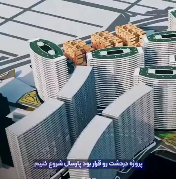 پروژه رونیکا پالاس دردشت قربانی