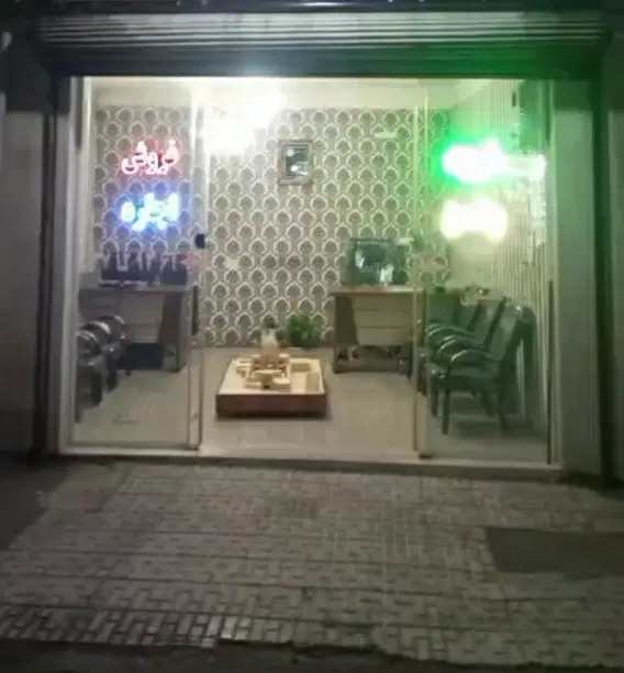 مغازه اجاره