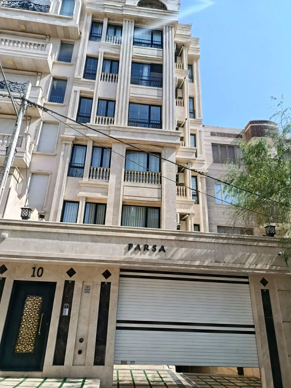 رهن و اجاره فول هاشمیه 62