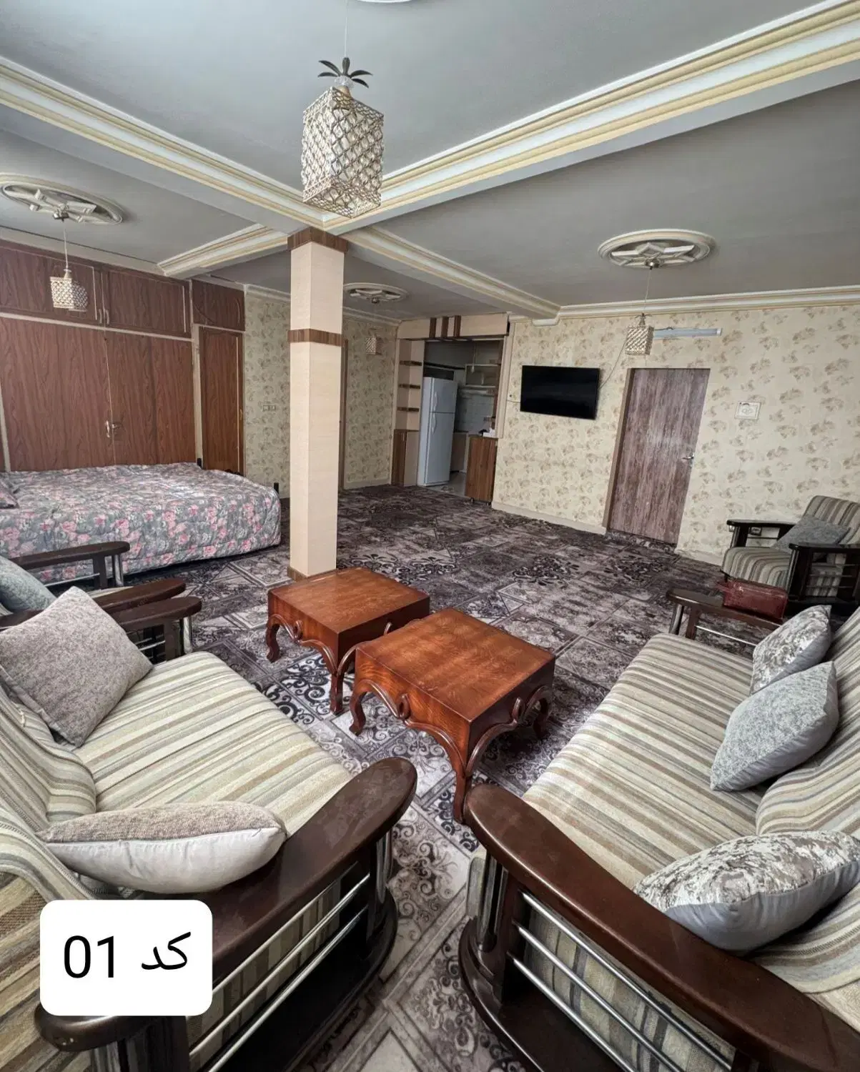سوییت سوعیت کوتاه مدت روزانه